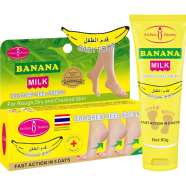 Aichun Beauty Banana Milk Cracked Heel Cream - 80gm