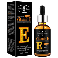 Aichun Beauty Vitamin E Whitening Brightening Serum (30 ml)