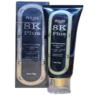 Ailke 8k Plus Mild Brightening Turmeric Face Wash-70gm