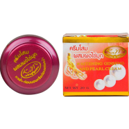 Ailke Kim Whitening Ginseng and Peart Cream 20 gm