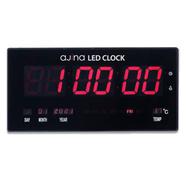 Ajina Motion LED Digital Wall Clock - 891002