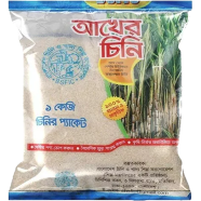 Akher Chini Sugar 1Kg icon