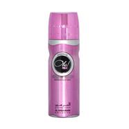 Al Haramain Ola Pink (Deodorant Body Spray) - 200ml for Women