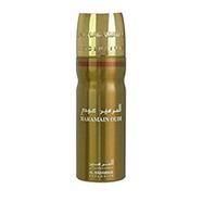 Al Haramain Oudi (Deodorant Body Spray) - 200ml for Women