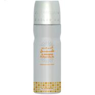 Al Haramain Sheikh (Deodorant Body Spray) - 200ml for Women
