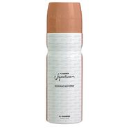 Al Haramain Signature Rose Gold (Deodorant Body Spray) - 200ml for Women