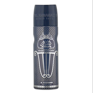 Al Haramain Solitaire (Deodorant Body Spray) - 200ml for Unisex