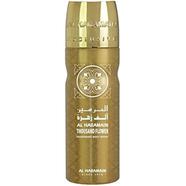 Al Haramain Thousand Flower (Deodorant Body Spray) - 200ml for Women
