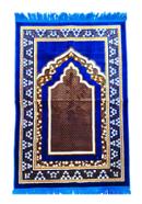 Al-Iman Turkey Prayer Jaynamaz -জায়নামাজ Deep Blue Color (Any design)
