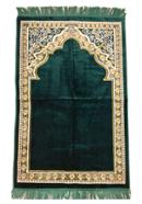 Al-Iman Turkey Prayer Jaynamaz - (জায়নামাজ) Green Color (Any design)