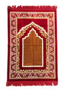 Al-Iman Turkey Prayer Jaynamaz -জায়নামাজ Maroon Color (Any design)