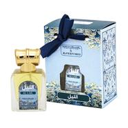 My Perfumes Al Lalil Attar - 20ml