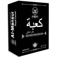 Al-Mansur Kaaba (কাবা) Royal Perfume - 6ml