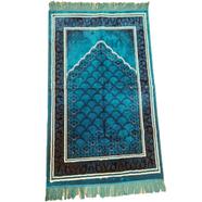 Al Muslim Prayer Jaynamaz Turkey- Sky Blue Color (Any Design) image