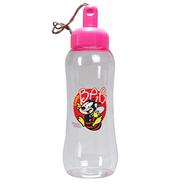 Aladdin Water Bottle 240 ML image