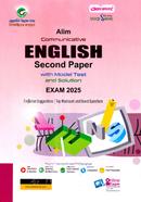 Alim Communicative English 2nd Paper with Model Tests - ২য় পত্র