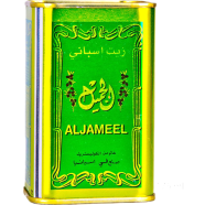 Aljameel Spanish Extra Virgin Olive Oil 175 ml - 139700704