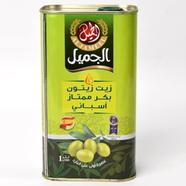 Aljameel Spanish Extra Virgin Olive Oil 175 ml (UAE) - 139700704