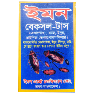 All in One Insect Killer icon