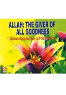 Allah: The Giver of All Goodness image