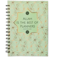 Allah Is The Best Of Planners Notebook