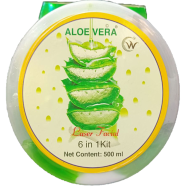 Aloevera Laser Facial Kit (6 in 1) - 500 ml