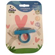 Alpha Baby Nail Clipper with Handle - Blue - AB-515001BC(WH)