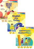 আমার বাংলা বই; English For Today; Elementary Mathematics - শ্রেণি ১