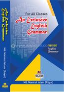 An Exclusive English Grammar image