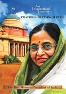 An Inspirational Journey - Pratibha Devisingh Patil