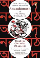 Anandamath, or The Sacred Brotherhood