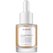 Anavrin Health and Beauty Rayya Ultimate Glow Up Serum 15 ml