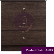 Andormahal Classic ( Made of Melamain Laminated Board) mini Wardrobe (2.5ft by 2ft by 16inch) - A9