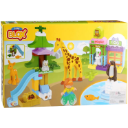 Animal Series Star Blox Life Series 55 Pcs - 3345