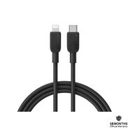 Anker 310 USB-C to USB-C Cable (3ft)