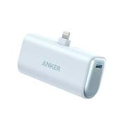 Anker A1645 621 12W 5000mAh Power Bank Built In Lightning Connector