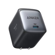 Anker A2663 715 Charger (Nano II 65W) – Black