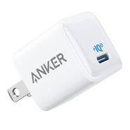 Anker PowerPort III Nano 20W version-High voltage Fast Charger-White