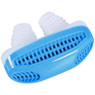 Anti-Snoring Device For Better Sleep - 1 Pcs