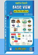 Antorjatik Bishoyaboli Basic View image