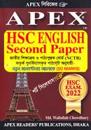 Apex HSC English Second Paper - Exam 2022