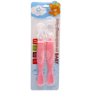 Applebear Baby Silicone Spoon Set (2pcs) icon