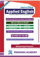 Applied English 