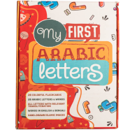 Arabic Alphabets Flashcards For Kids icon