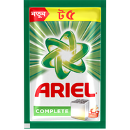 Ariel Complete Detergent Washing Powder Mini Pack - 1 Pcs - AL0011