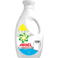 Ariel Liquid Matic TL 500 ml - AL0025 icon