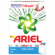 Ariel Matic Detergent Washing Powder Top Load - 1KG - AL0012