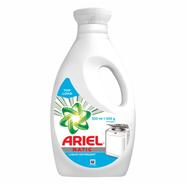 Ariel Top Load Liquid Detergent 500g IN - AL0021 icon