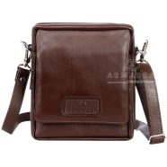 Armadea Exclusive Messenger Bag Chocolate - ARM-104 icon