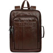 Armadea Smart And Stylish 3 in 1 Backpack Chocolate - ARM-218 icon